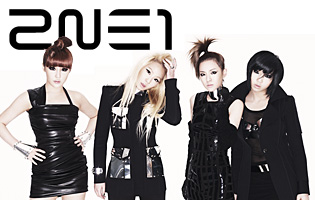 2NE1